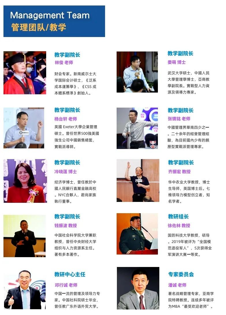 202407141720924056188151.jpg 3.jpg