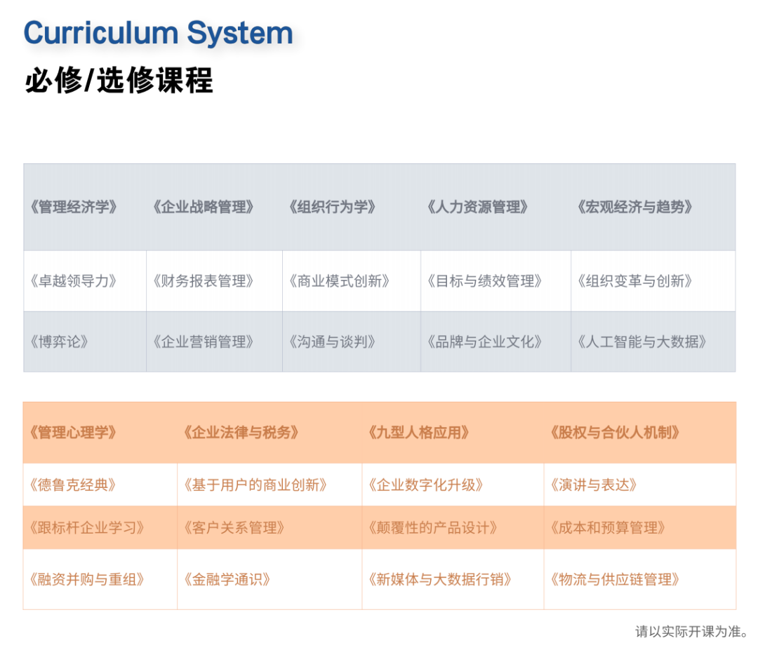 202407141720924166245487.jpg 5.jpg