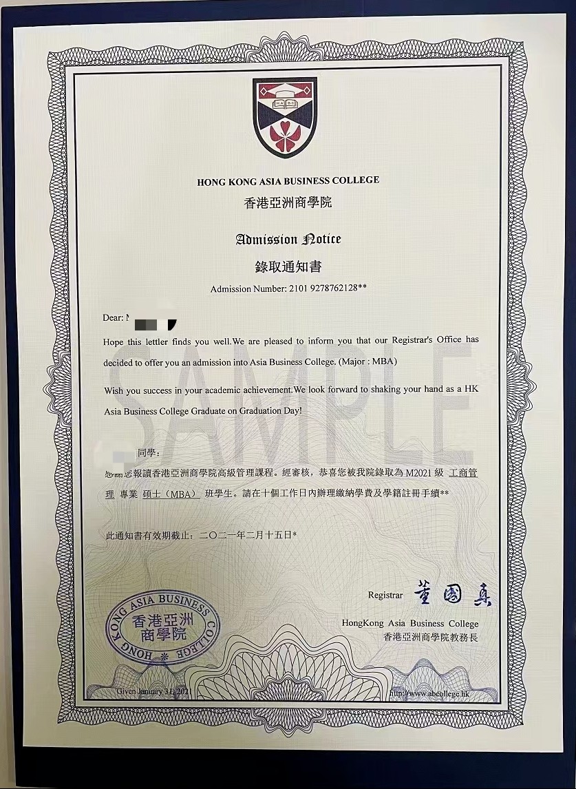 202407141720924270565671.jpg 8.jpg