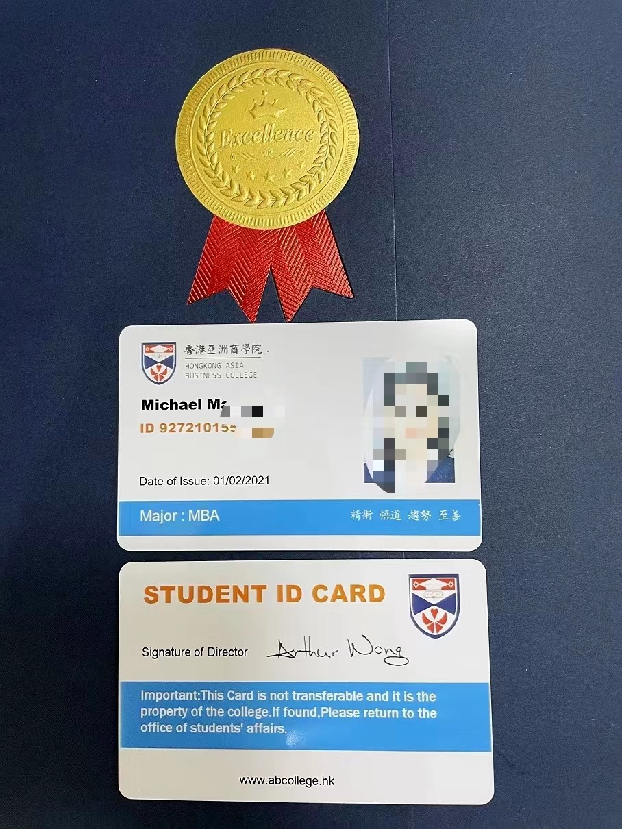 202407141720924333549295.jpg 9.jpg